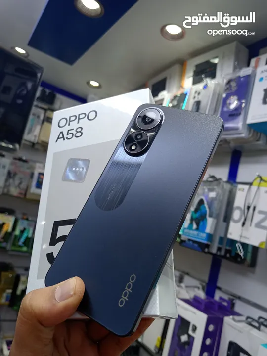اوبو A58 افضل سعر مع أقوى مواصفات Oppo A58 128GB 8ram