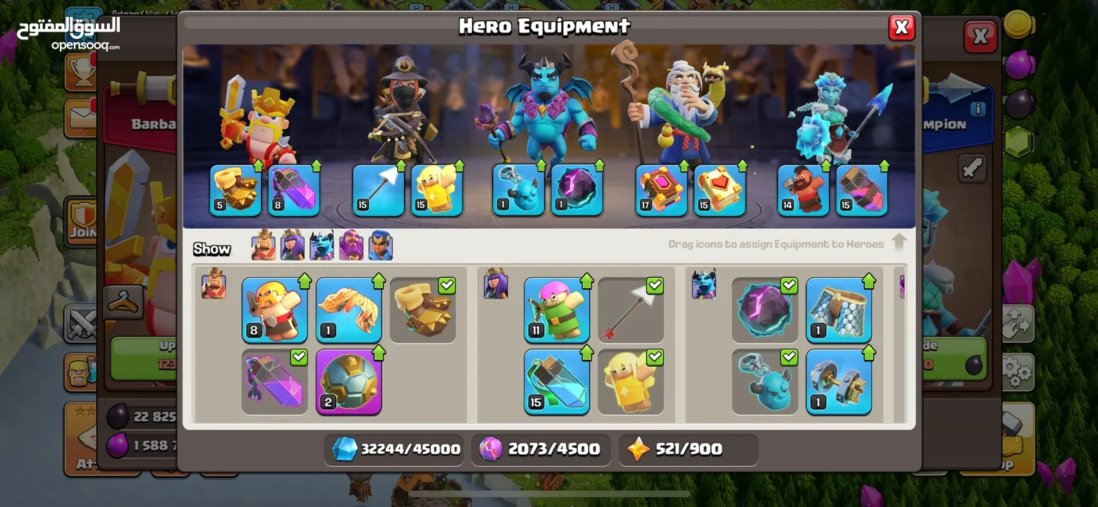 حساب كلاش تاون 15 شبه ماكس clash of clans town hall 15