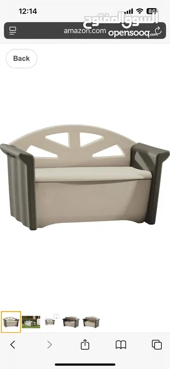 Rubbermaid Resin Outdoor Storage  Bench كنب بينش
