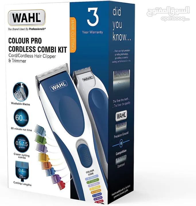 ماكنة حلاقة براند wahl الامريكي بكج كامل ماكنات عدد 2