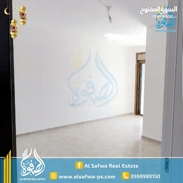 قسط شقتك الجديده مع حديقتها - بالقرب من الاذاعه و التلفزيون