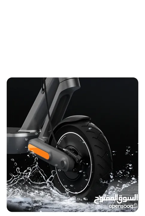 Xiaomi Electric Scooter 4 Ultra