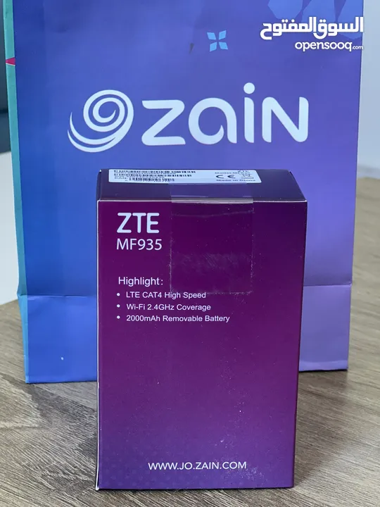 ماي فاي زين جديد ZTE