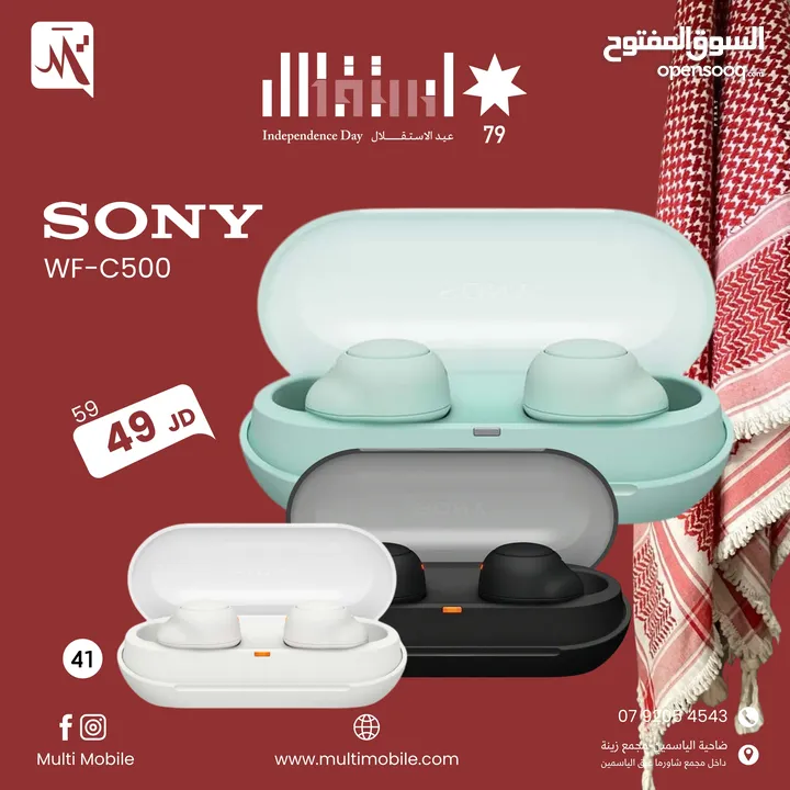 SONY wf-c500