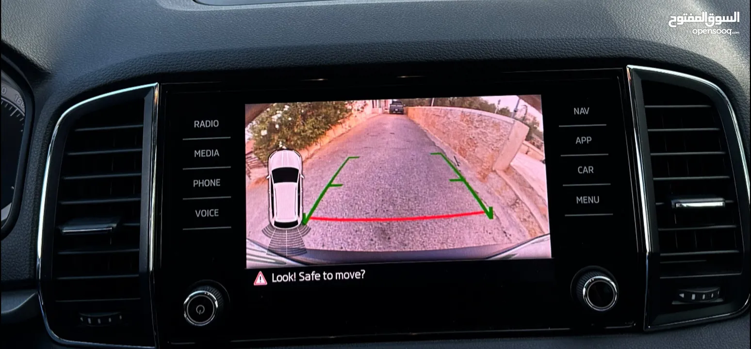 سكودا كاروك موديل2020