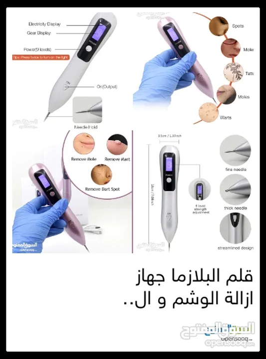 مرش الدهان الكهربائي الأصلي Paint Zoom فرد دهان مضخه دهان رشاش مضخة كمبريسر محمول كهرباء