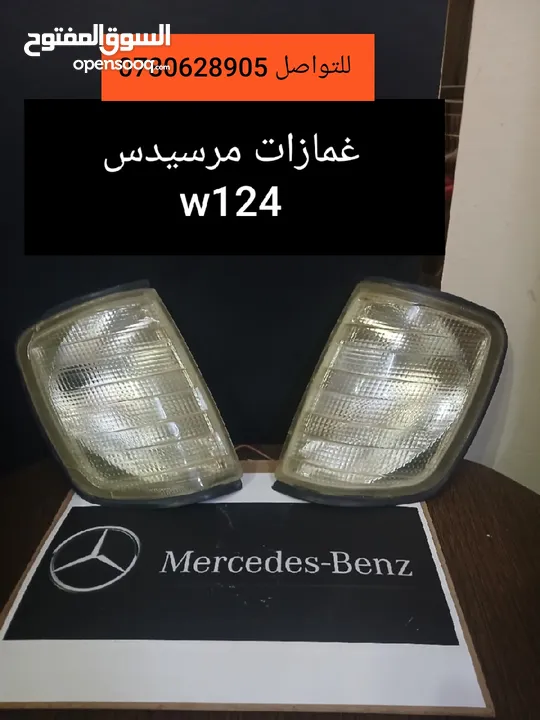 جنط BBS بحاله ممتازه منقل مع شفف للتواصل رقم في آخر الإعلان