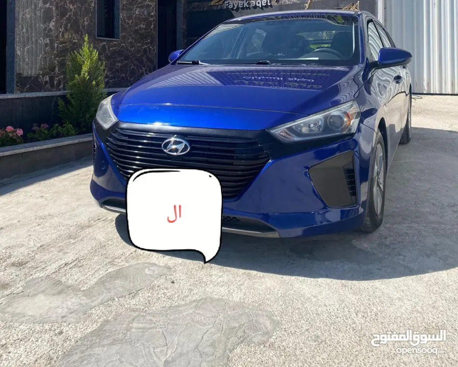 ايونك 2019