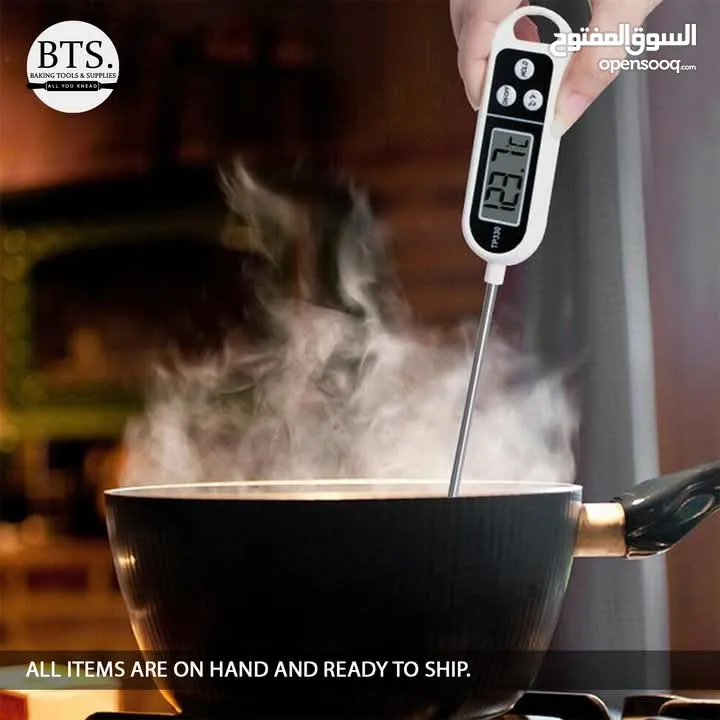 ميزان قياس حرارة الطعام و المشروبات و السوائل جهاز Thermometer لقياس درجه الحراره طعام ثيرموميتر