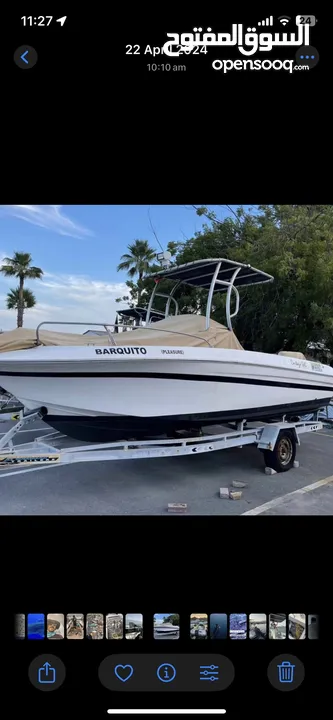 22ft center console Boat for Sale – Great & clean Condition