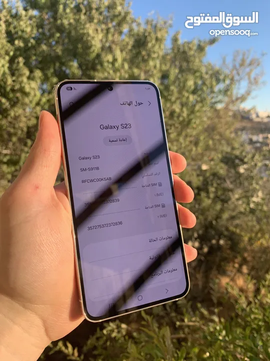 سامسونج اس 23 عادي 128 جيجا 8 جيجا رام جهاز بالنايلون ولا ربع خدش شريحتين فعليات