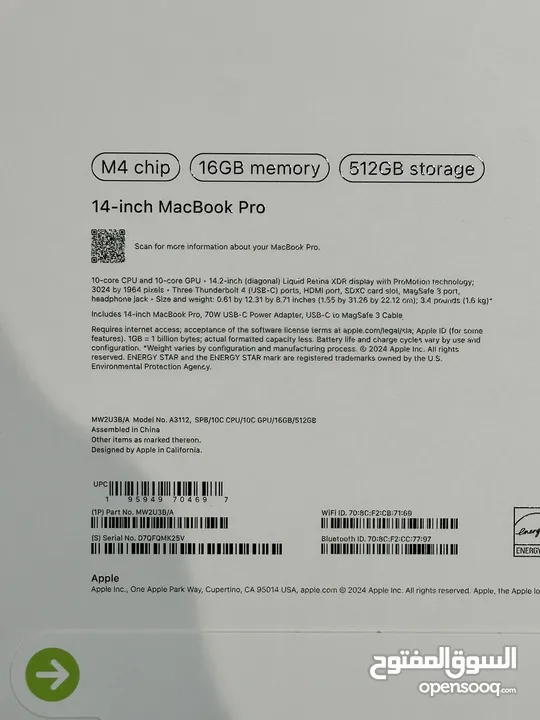 MacBook Pro M4 Brand new