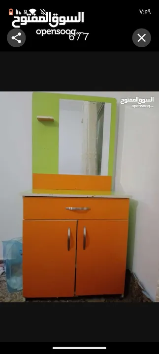 غرفة نوم للبيع  عين الباشا