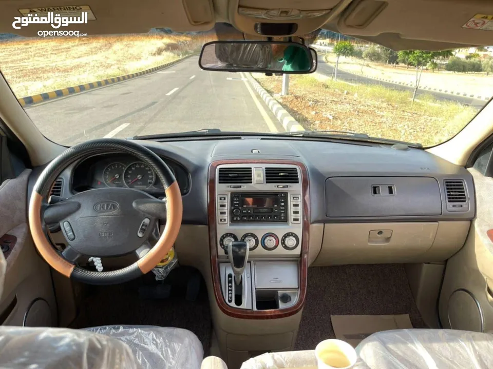 كيا كرنفال 2003للبيع