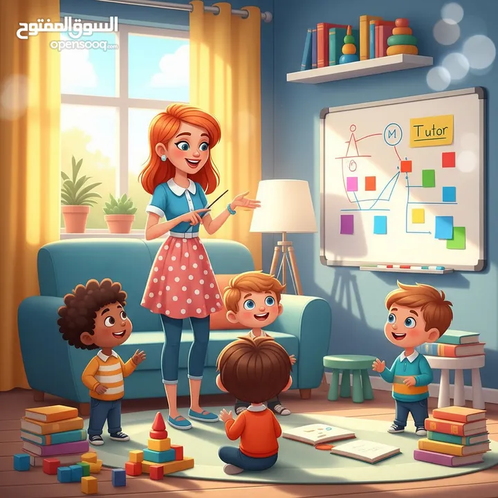 تعليم الاطفال - من صف روضة إلى 3 ابتدائى اذا حابين تعرفوا اي تفاصيل اكثر فيكم تتواصلوا واتس
