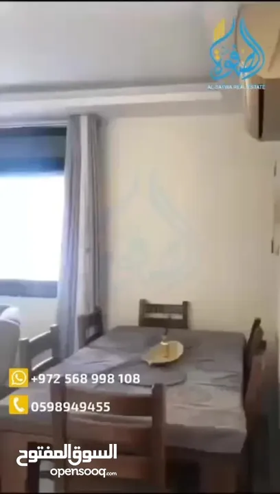 شقه مميزة مفروشه للايجار البالوع - يوجد بالعماره مسبح و نادي رياضي موقع وقريب من كل الخدمات