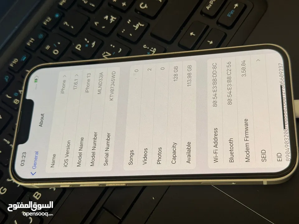 ايفون 13لون ابيض ولون كحلي بطاريه 95 الجهازين وكاله عالفحص ولا مغير ولا مرفوع التواصل
