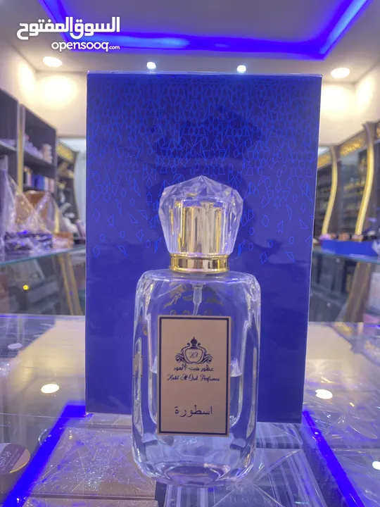 عطور هبت العود