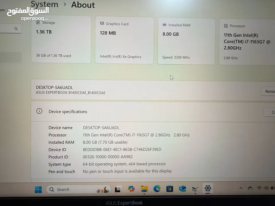 Laptop Asus Expertbook B1400 i7-1165G7  لابتوب اسوس ايكسبرت بوك ب14