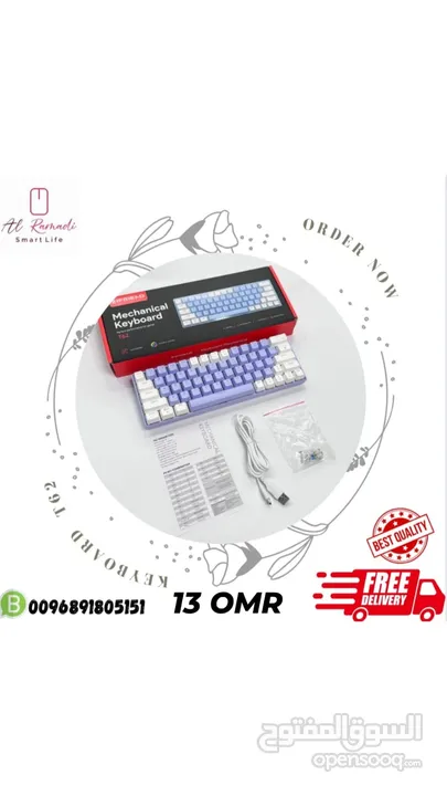 لوحة مفاتيح ألعاب سلكية USB عالية الجودة RGB 63 مفتاحًا لوحة مفاتيح ميكانيكية سلكية