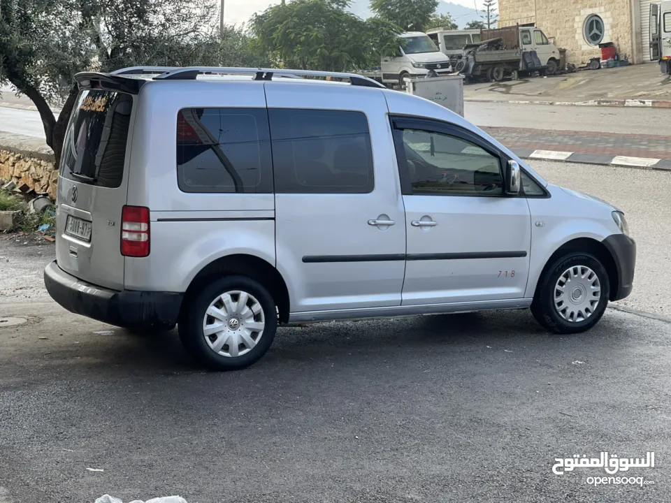 كادي 2014للبيع