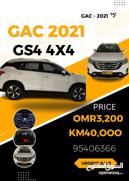 GAC 2021 for sale