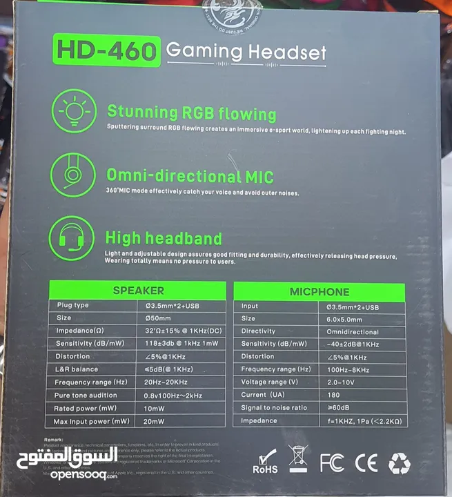 Headset imlce ( Hd - 460 ) Usb - A