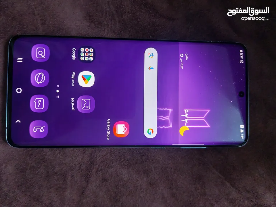 جهاز سامسونج...s20بلس 5G