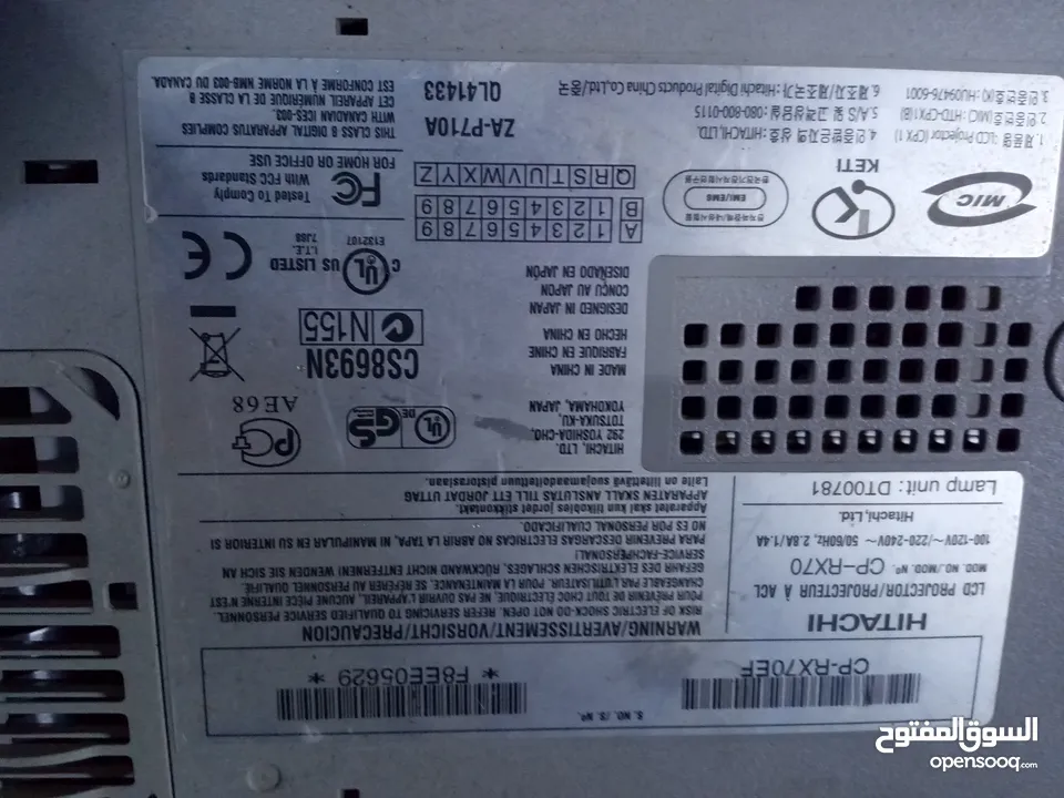 بروجكتر هيتاشيVGA موديلcpRx70....2000لومنس به مدخلAV.......VGA