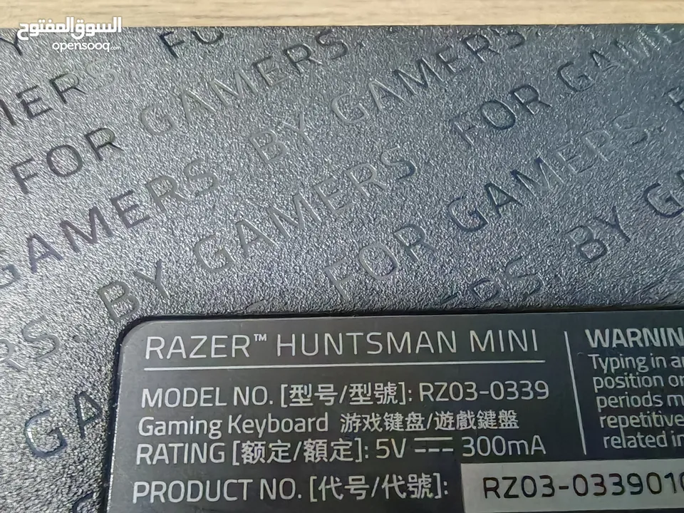razer huntsman mini  كيبورد ريزر   ميني