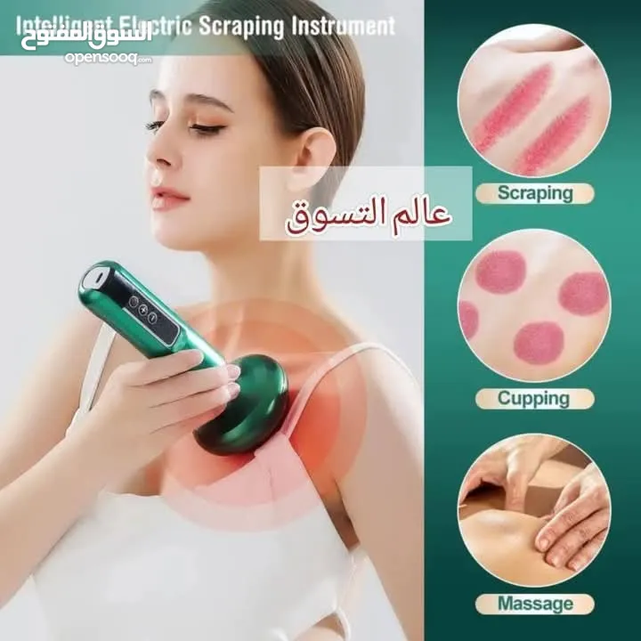 الحجامة وازالة السيلوليت القابل لإعادة الشحن، أداة تدليك الحجامة الكهربائية للكتف والظهر والرقبة