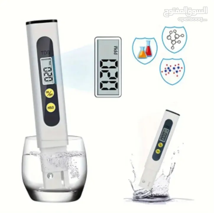 TDS Meter مقياس الملوحة