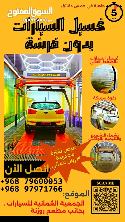 FULL ALLOY WHEEL REPAIR - REFURBISH - RE ENGINEERING CUSTOM PAINTING - FULL BODY PAINT SHOP
