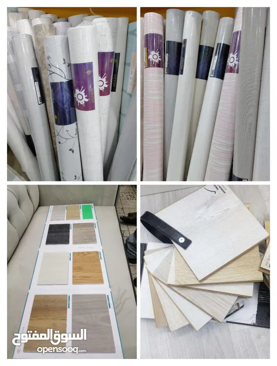 Carpet - Wallpaper - parquet - Sofa - Curtains - Rollers -  We selling Anywhere in Qatar  √