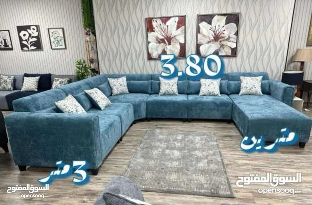 كورنر أمريكي موديلات ايكيا الأكثررر راحة لاتتردد بل اتصال والحجز صناعه محليه يوجد لدينا معرض