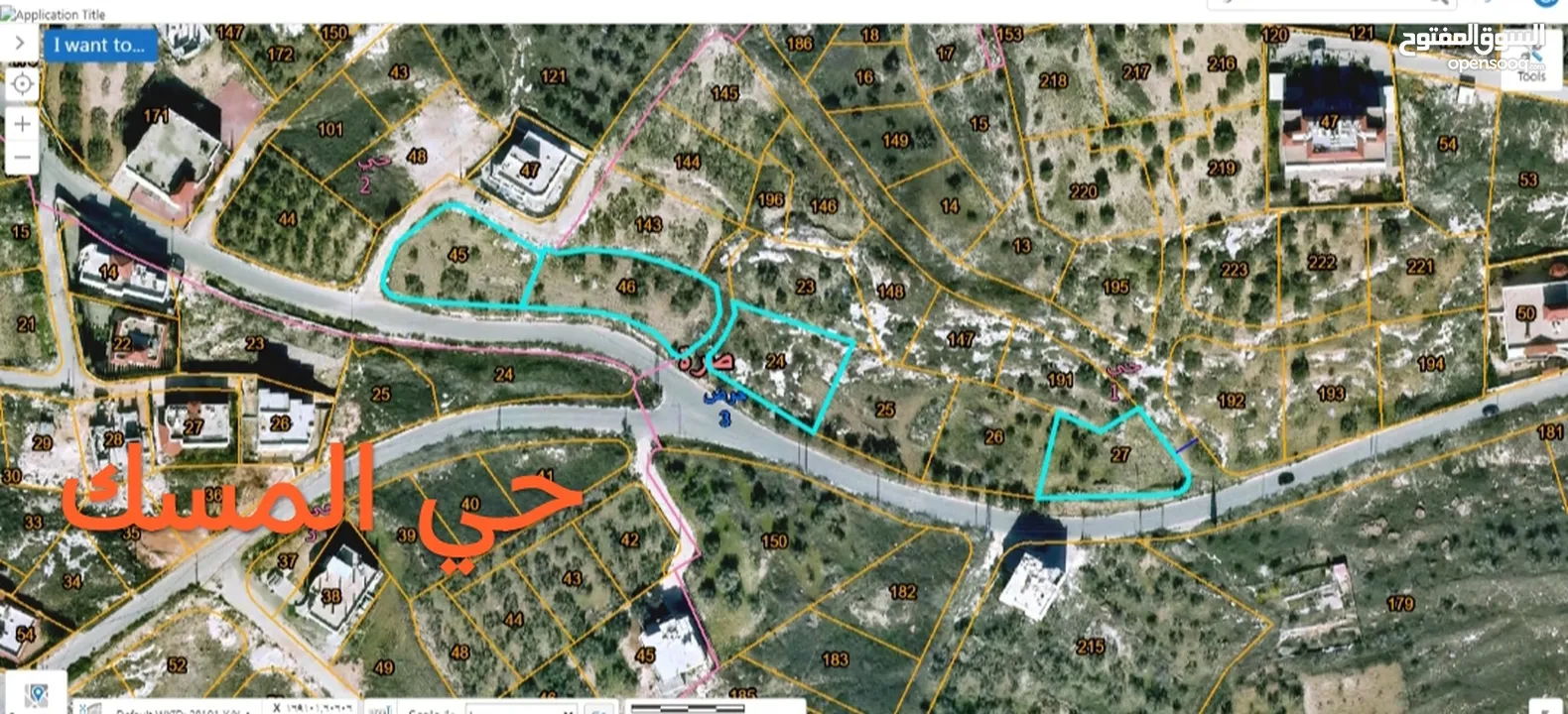 اربع نمر للبيع في اجمل مواقع حي المسك