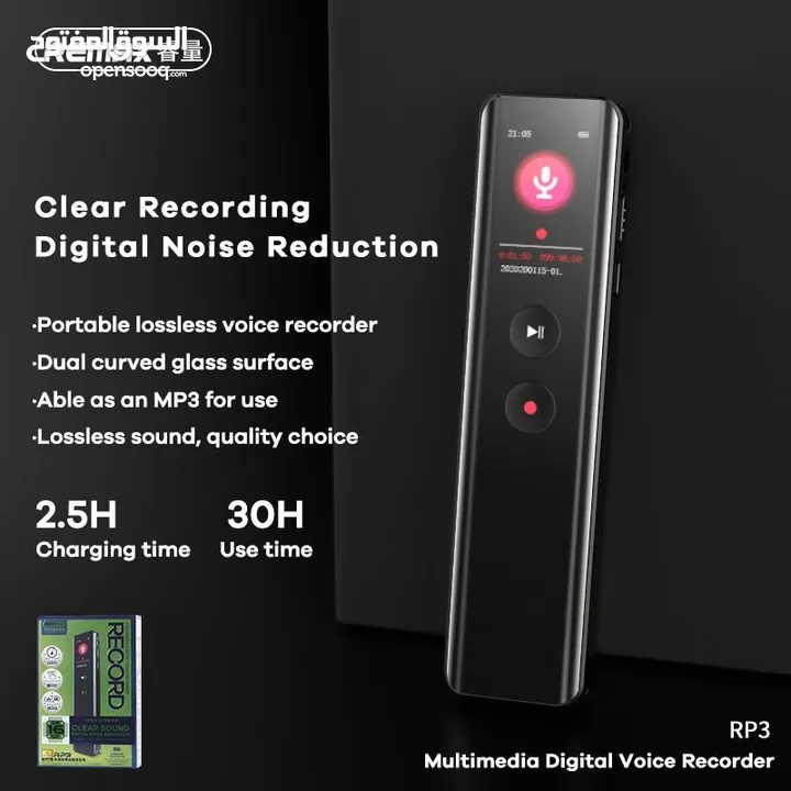جهاز تسجيل صوت (تسجيل محاضرات)VOICE RECORDER RP3