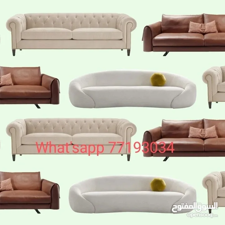 New model sofa all living rom decoriton