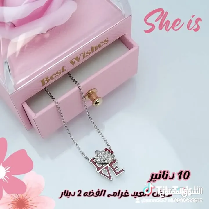 فضه 925  اصليه للبيع بأسعار حرق سعر لقرام 2 دينار اساور خواتم ستاتي رجالي تعاليق خلاخيل جارمات ساعات