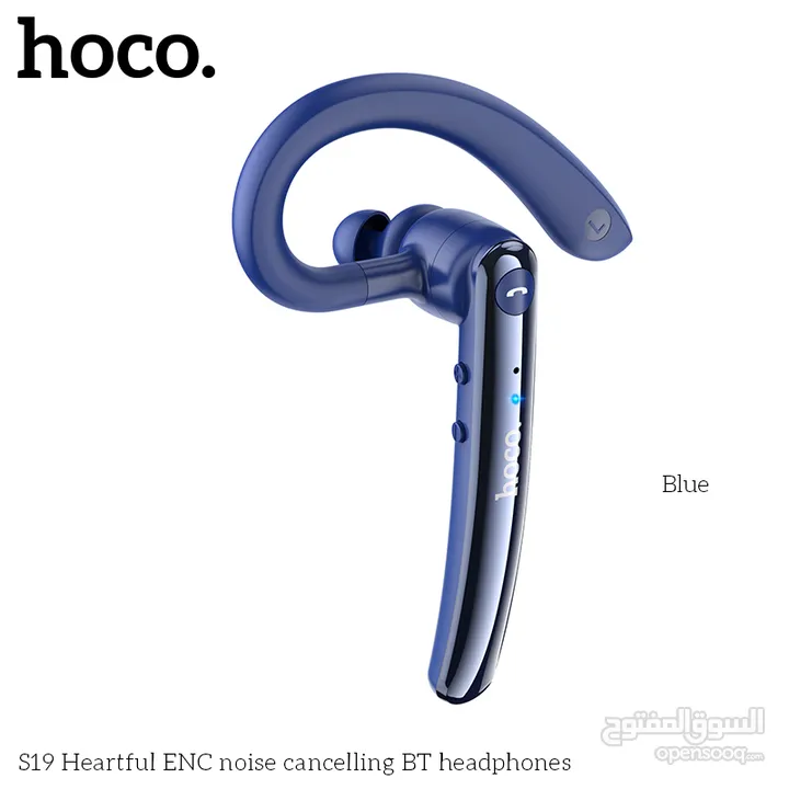 HOCO S19 Heartful ENC noise cancelling BT headphones
