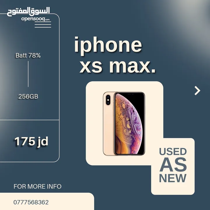 عروض آيفون iPhone Offers Clean and  Original Devicesاجهزه ايفون نظيفة جدا بحالة الوكالة كفاله مضمونه