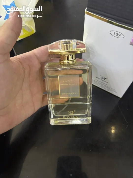 عطر نسائي جميل