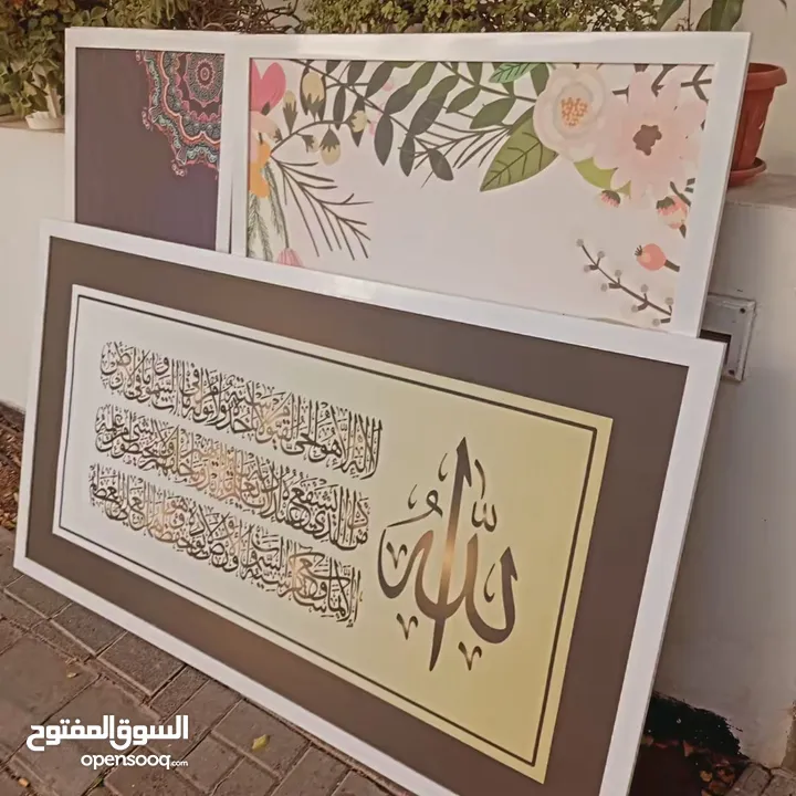 مجموعه صور احجام مختلفه