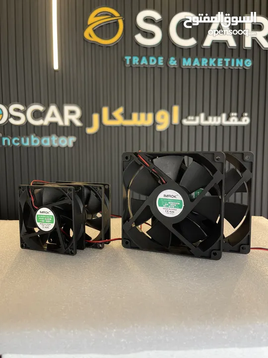 لوازم فقاسات الإيطالي والصيني والمحلي التصنيع