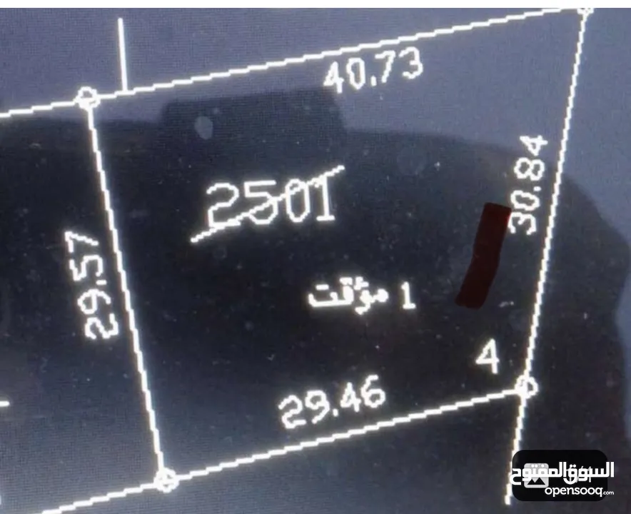 ارض للبيع في ديرغبار 1040 م سكن ا واجهه 31 م منسوب ومطله