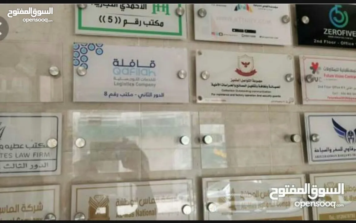 قارمات محلات وواجهات زجاجية مع إضاءة او بدون إضاءة
