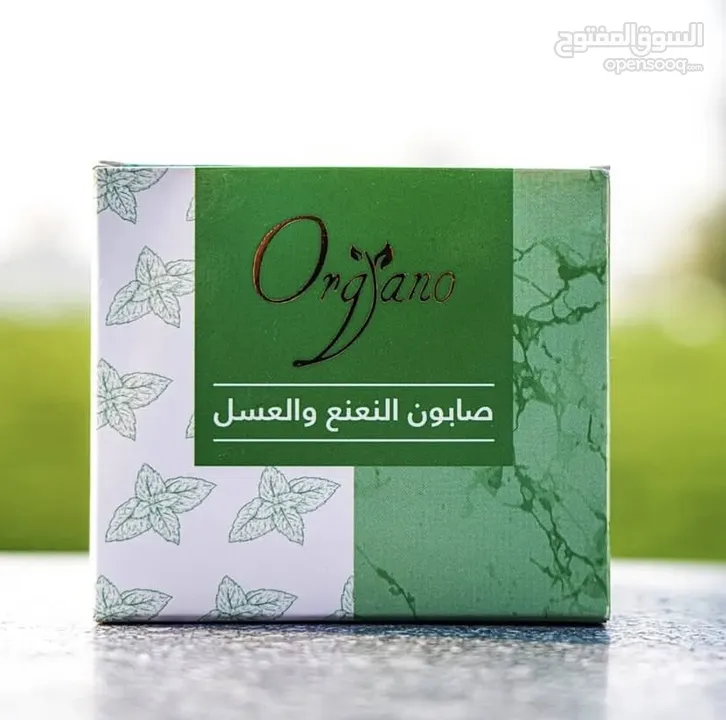 مجموعة من أنواع الصابون الطبيعي بالعسل