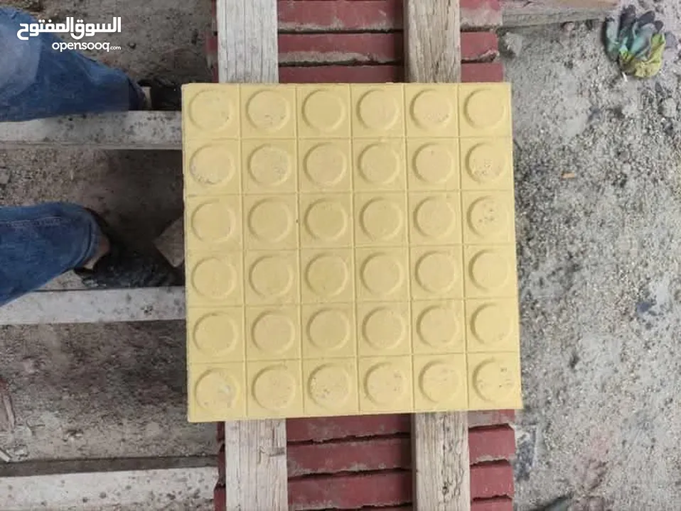 يوجد بلاط موزايكو يوجد بلاط رصيف 30×30 يوجد كندرين