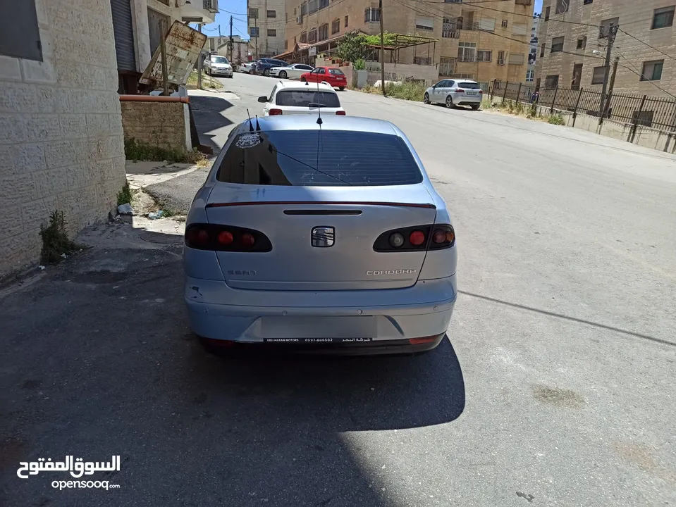سيات قرطبة 2007