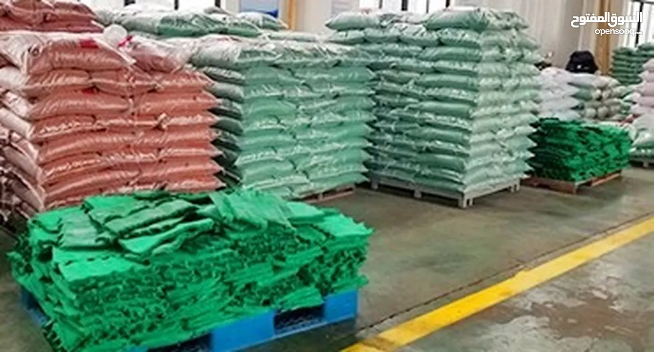 حبيبات مطاط Rubber نخب أول لملاعب كرة القدم